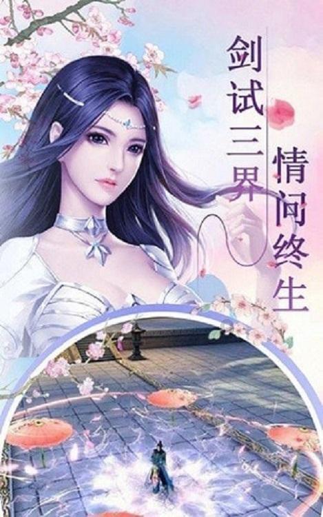 探索问题答案,尽在暗恋的女生和我打闹怕闺蜜生气怎么办?问答平台