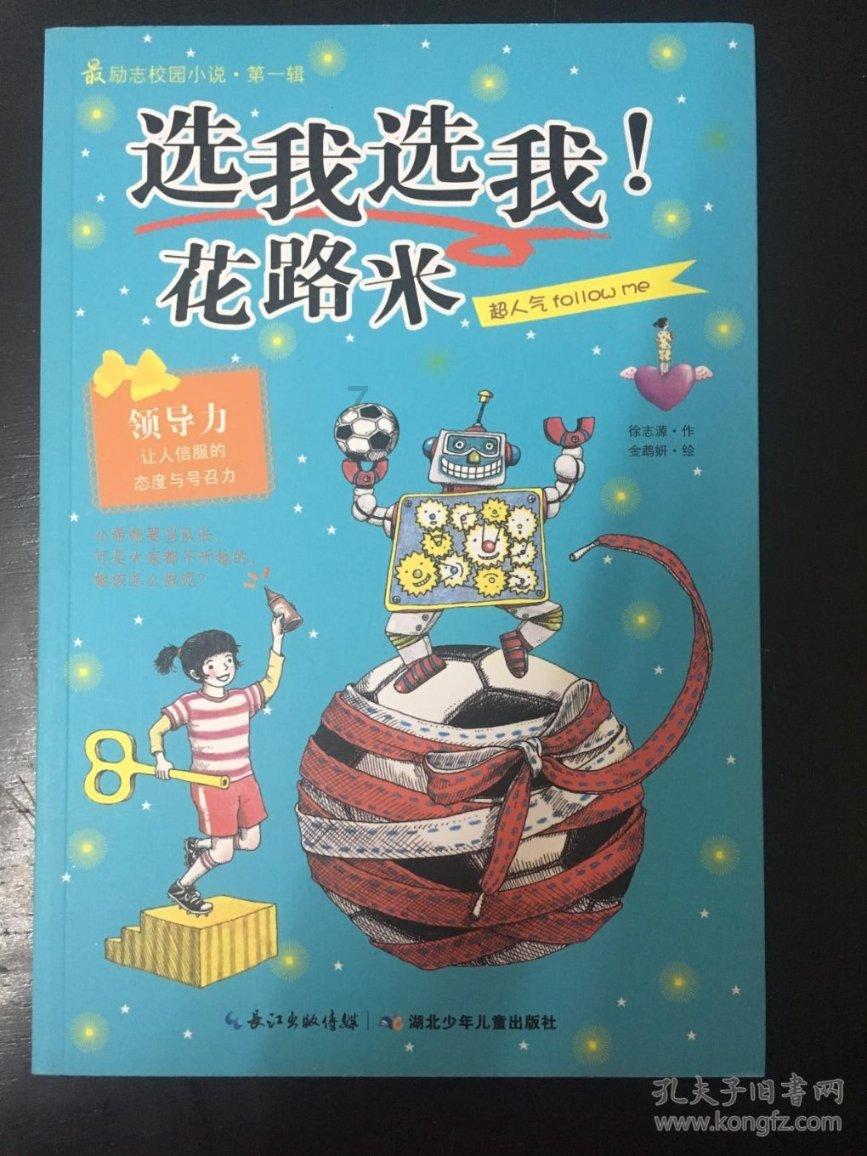 探索知识星球平台,了解鞍山高新区健身那家好一些?最好有专业的减脂教练的最新资讯与分享