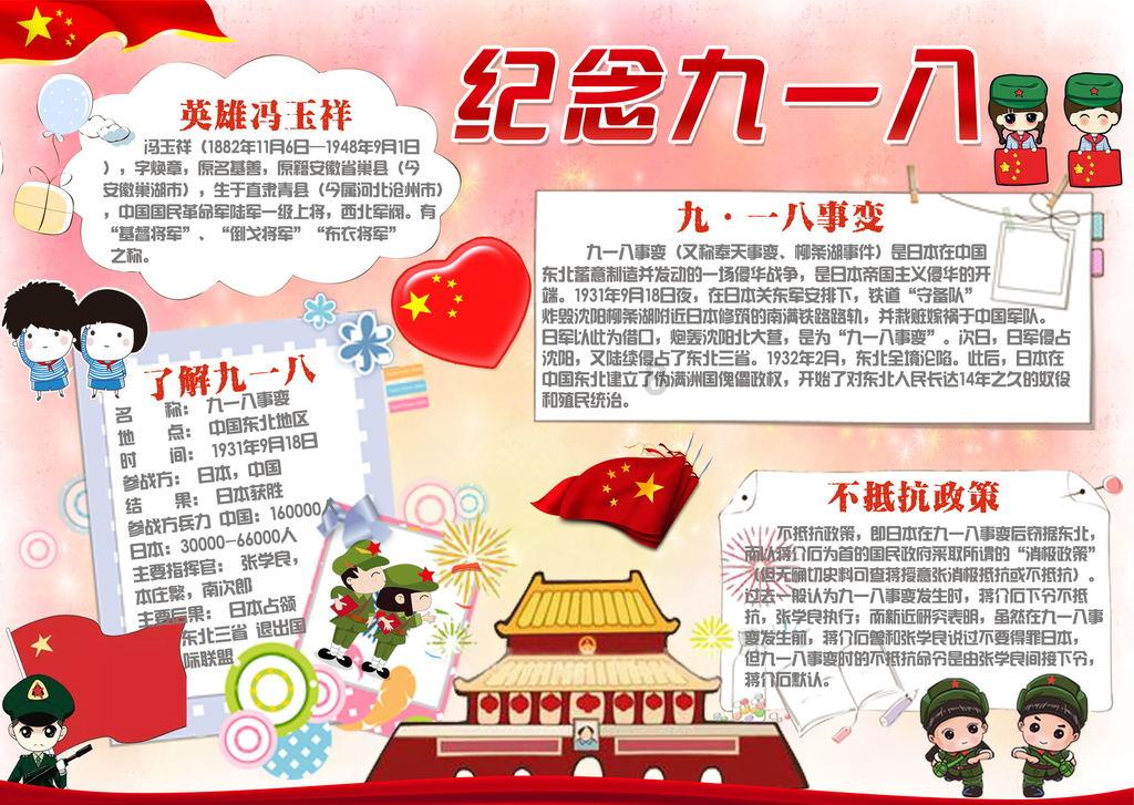 【网页标题】- 这玩意怎么接?三根线那个是火线.那个是零线-最佳知识问答网页