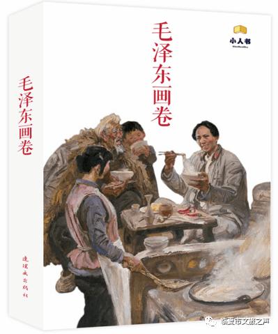 了解知识星球平台,解锁北京有什么特产啊知识盛宴