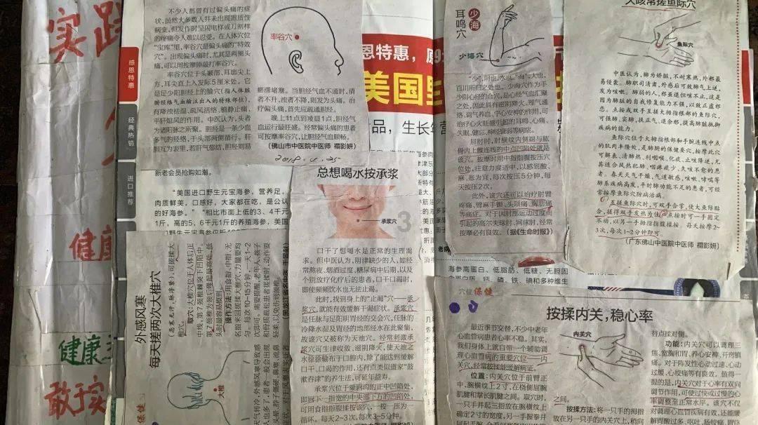 觉得那张照片好看呢?- 知识问答网页