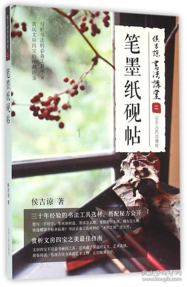 “严谨的意思?-高质量内容讨论社区”