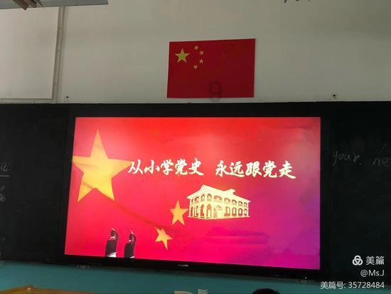 探索与分享知识的15年五菱宏光v更换了BCM需要编程不?知识星球